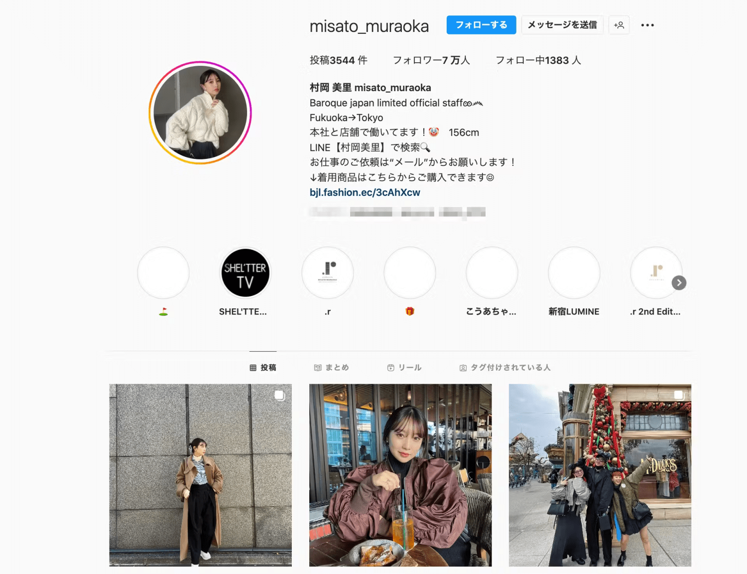 バロックジャパンリミテッドのInstagram活用例