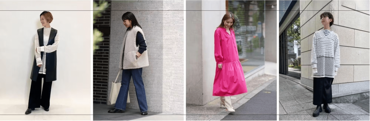 投稿ルールに沿ったスタッフコーディネート写真