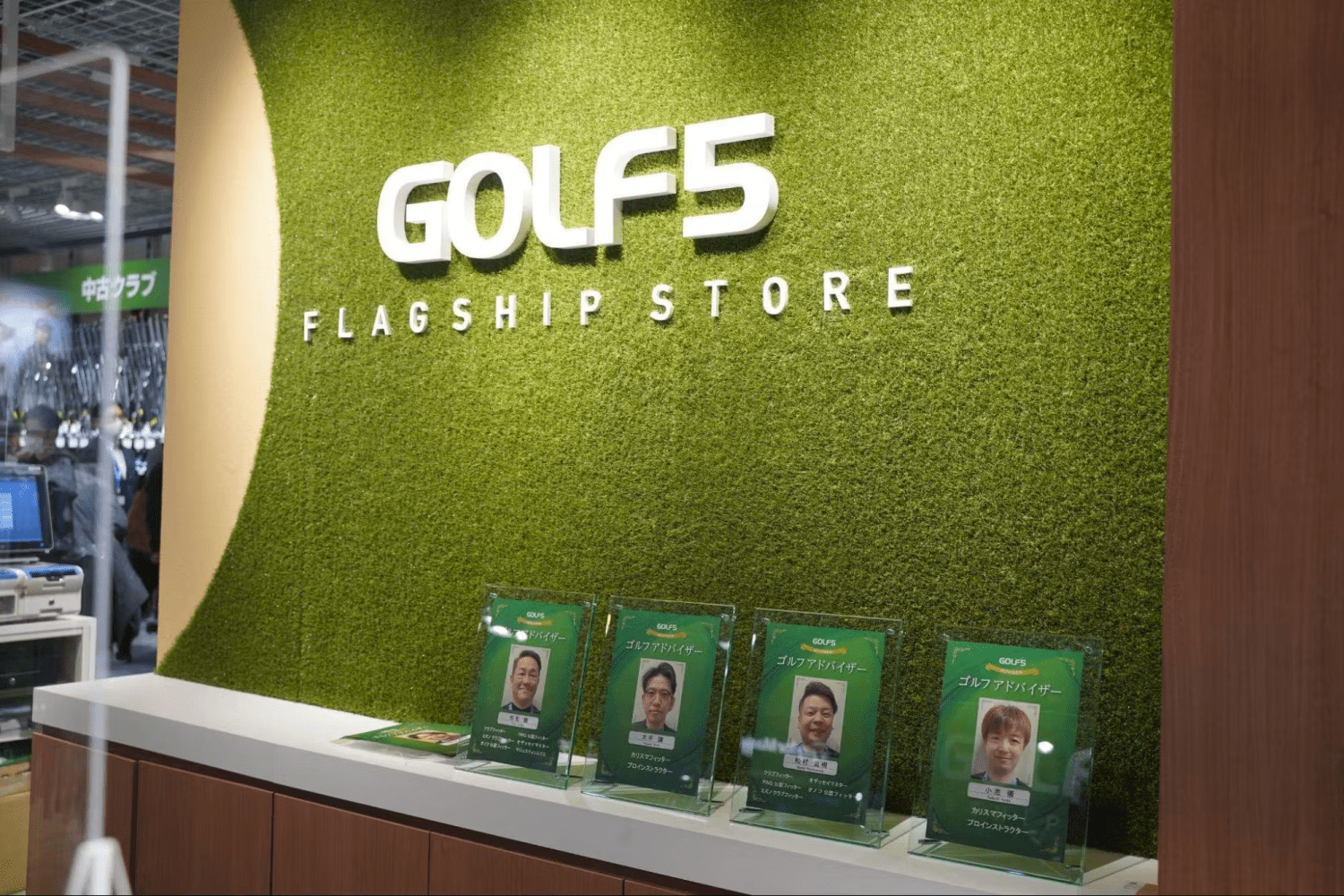 アルペンのGOLF5フラッグシップストア