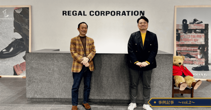 「やりがいを感じる」スタッフが97％！リーガルコーポレーションのスタッフの声からみえるSTAFFSTARTの実態 ~vol.2~