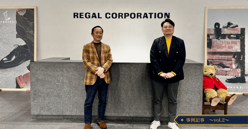 「やりがいを感じる」スタッフが97％！リーガルコーポレーションのスタッフの声からみえるSTAFFSTARTの実態 ~vol.2~